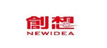 創想